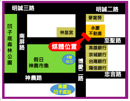 高雄市左營區 博愛二路/至聖路口(北高雄)-1-點位示意圖